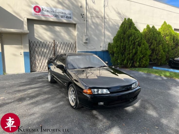 Thumbnail Photo undefined for 1993 Nissan Skyline GTS-T